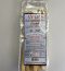 SKINNY STICKS SEA SALT