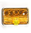 attachment-https://alpha.avosbakery.com/wp-content/uploads/2022/09/assorted-baklava-family-pack-1-100x107.jpg