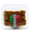 attachment-https://alpha.avosbakery.com/wp-content/uploads/2022/09/baklava-100x107.jpg