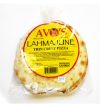 attachment-https://alpha.avosbakery.com/wp-content/uploads/2022/09/lahmajune-thin-crust-pizza-100x107.jpg