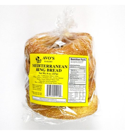 RING BREAD SIMIT