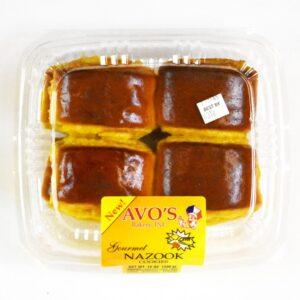 NAZOOK COOKIES
