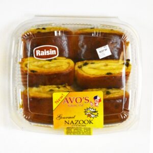 NAZOOK COOKIES RAISIN