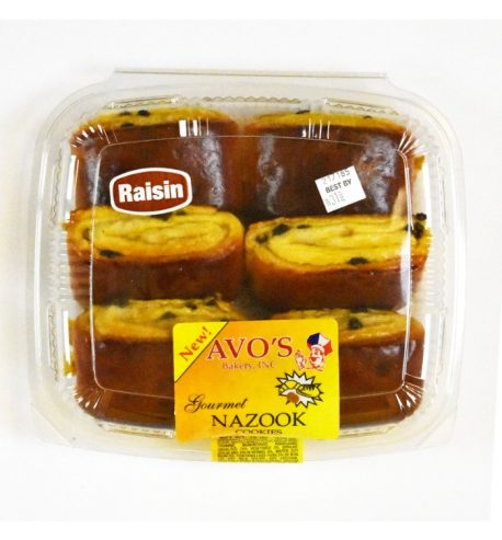 attachment-https://alpha.avosbakery.com/wp-content/uploads/2022/09/nazook-cookies-raisin-458x493.jpg