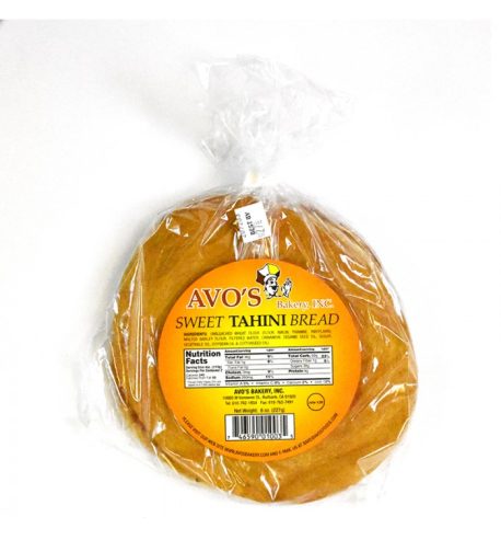 attachment-https://alpha.avosbakery.com/wp-content/uploads/2022/09/sweet-tahini-bread-458x493.jpg