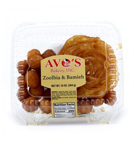 attachment-https://alpha.avosbakery.com/wp-content/uploads/2022/09/zoolbia-bamieh-458x493.jpg